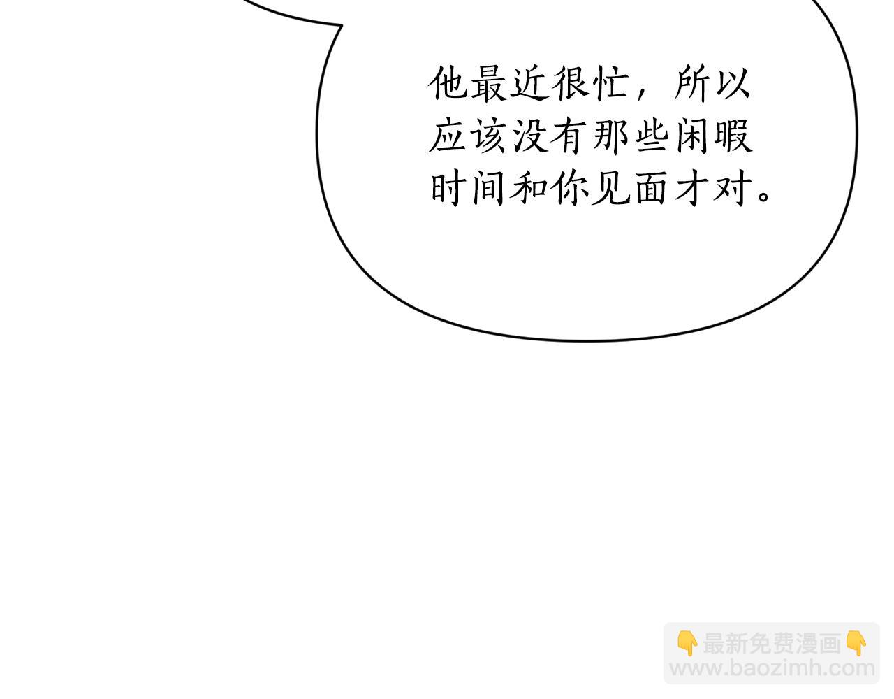 第 177 页