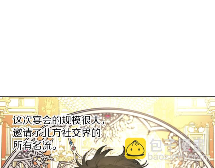 第 145 页