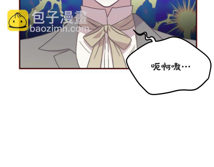 第 132 页