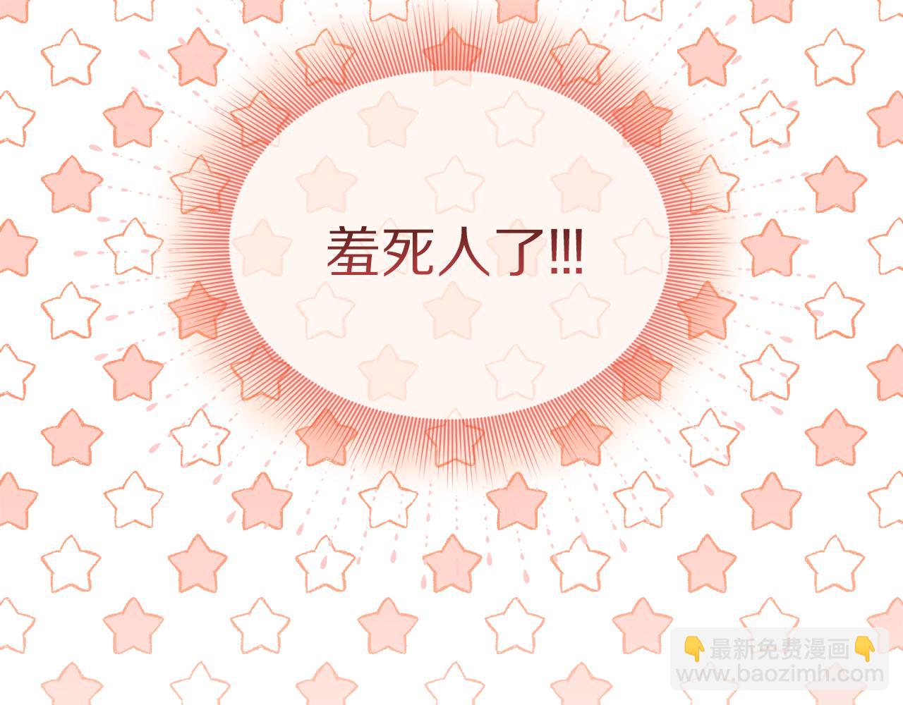 第 192 页