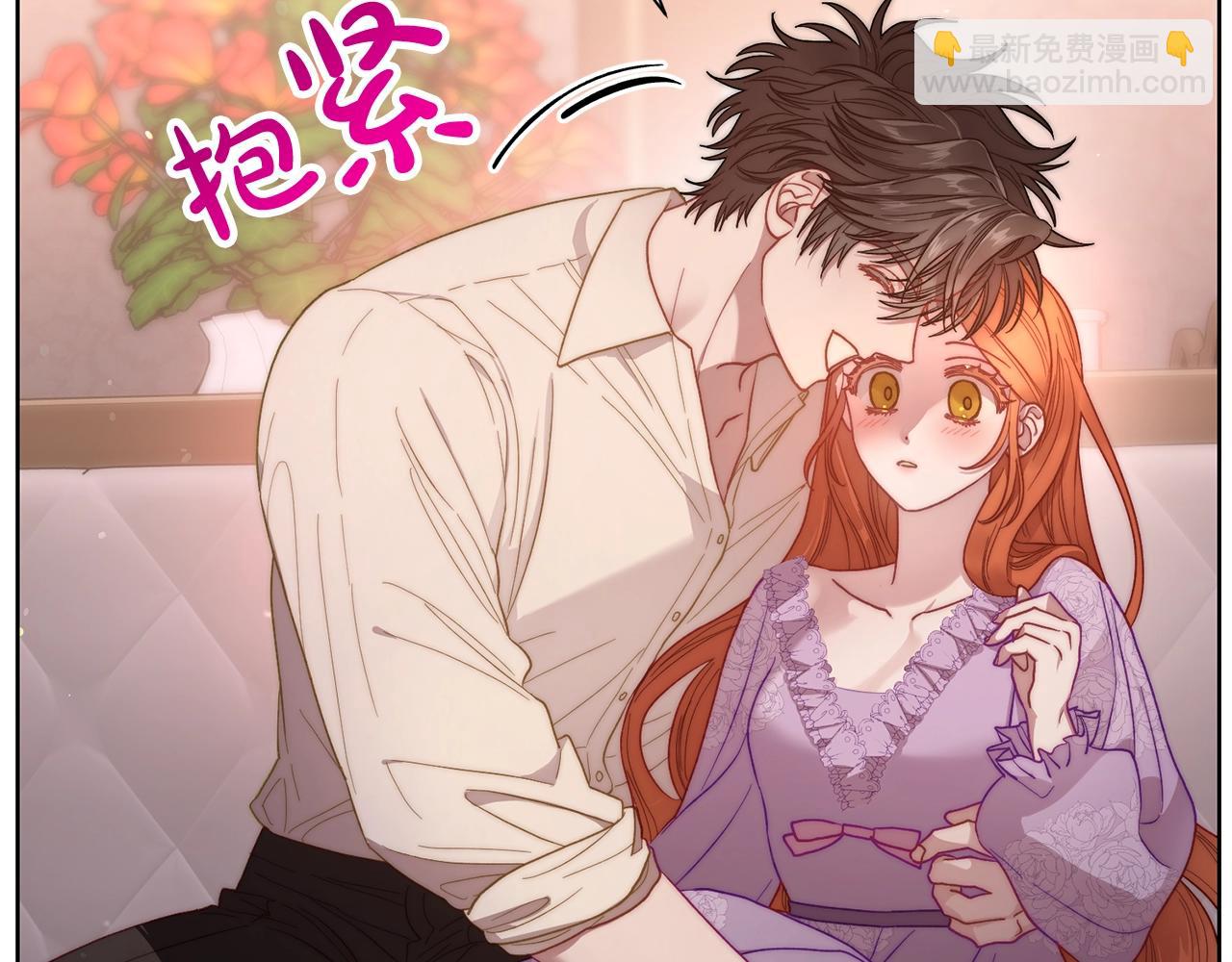第 111 页