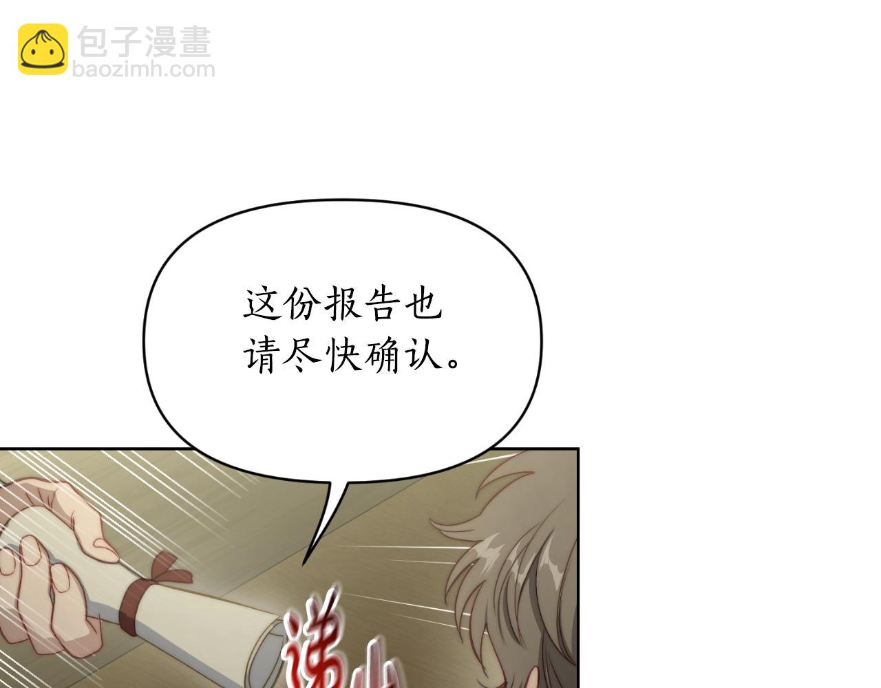 第 131 页