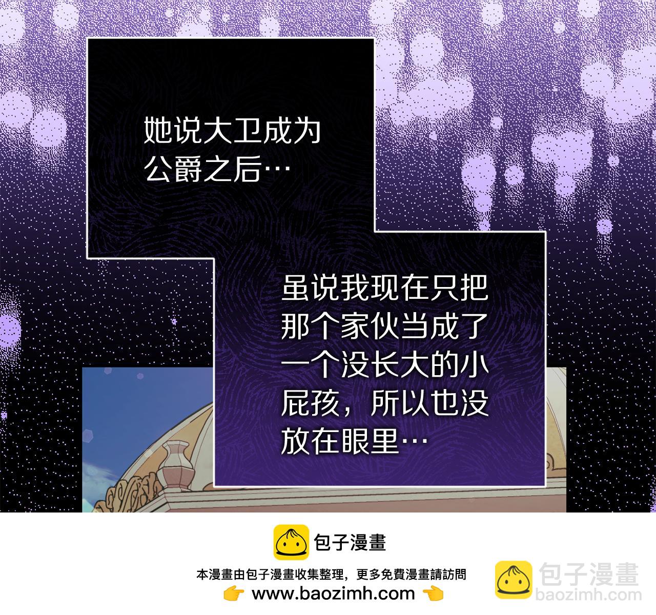 第 150 页