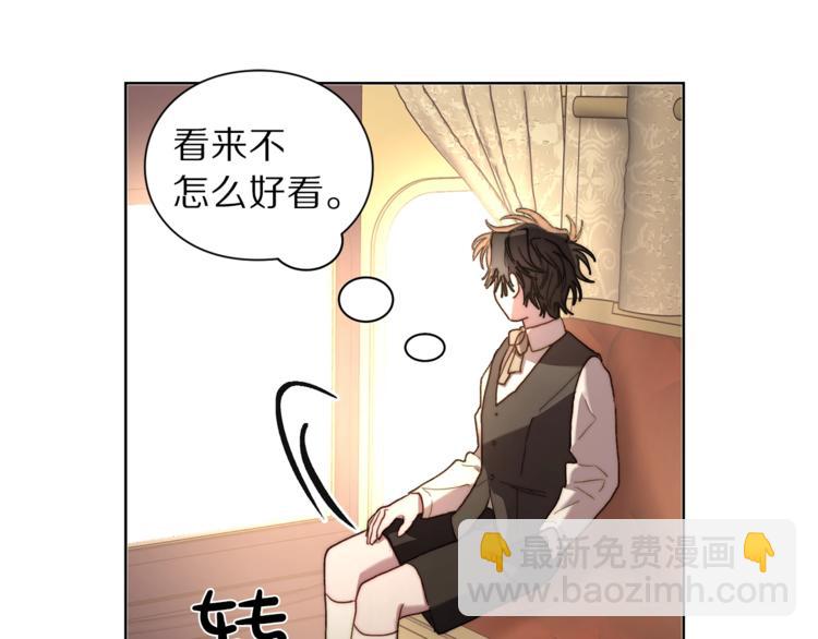 第 109 页