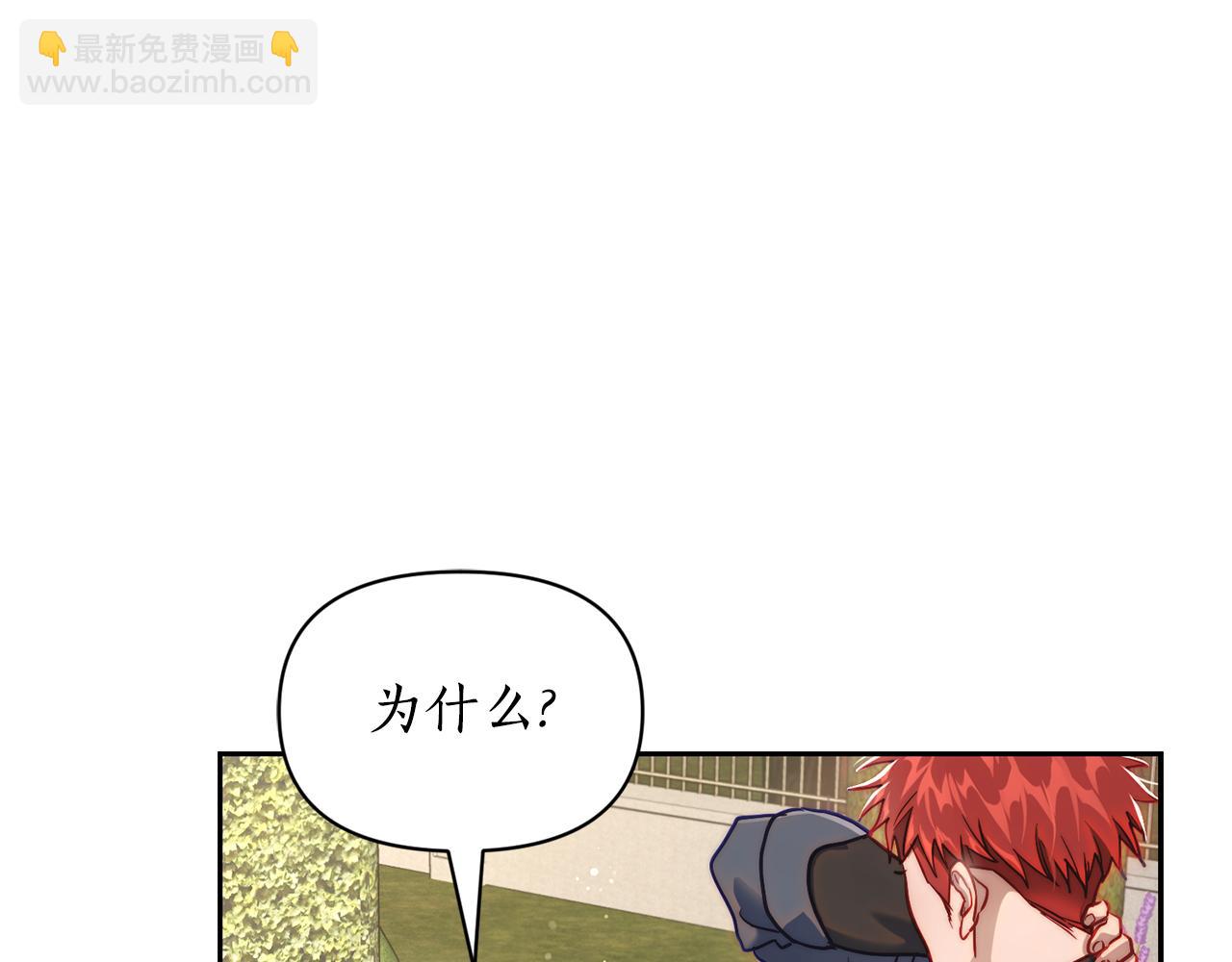 第 170 页