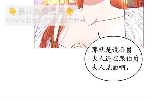 第 96 页