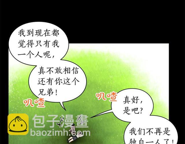 第 91 页