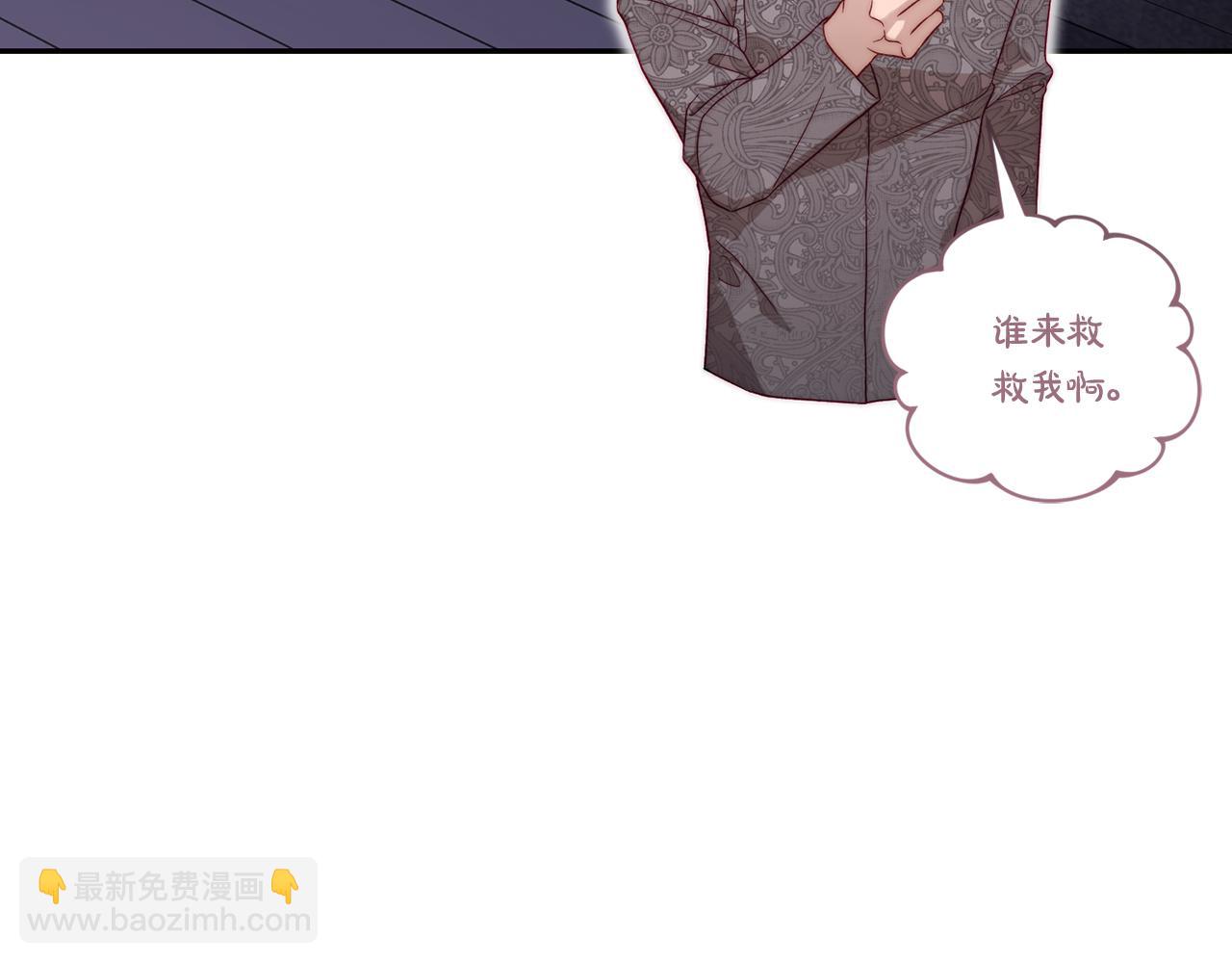 第 201 页