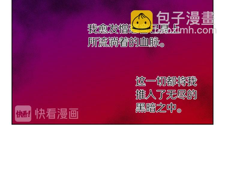 第 104 页