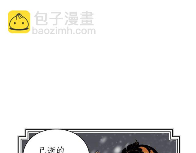 第 73 页