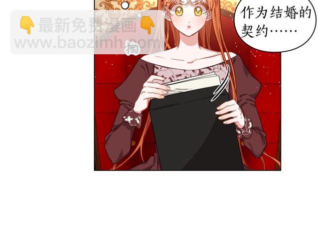 第 75 页