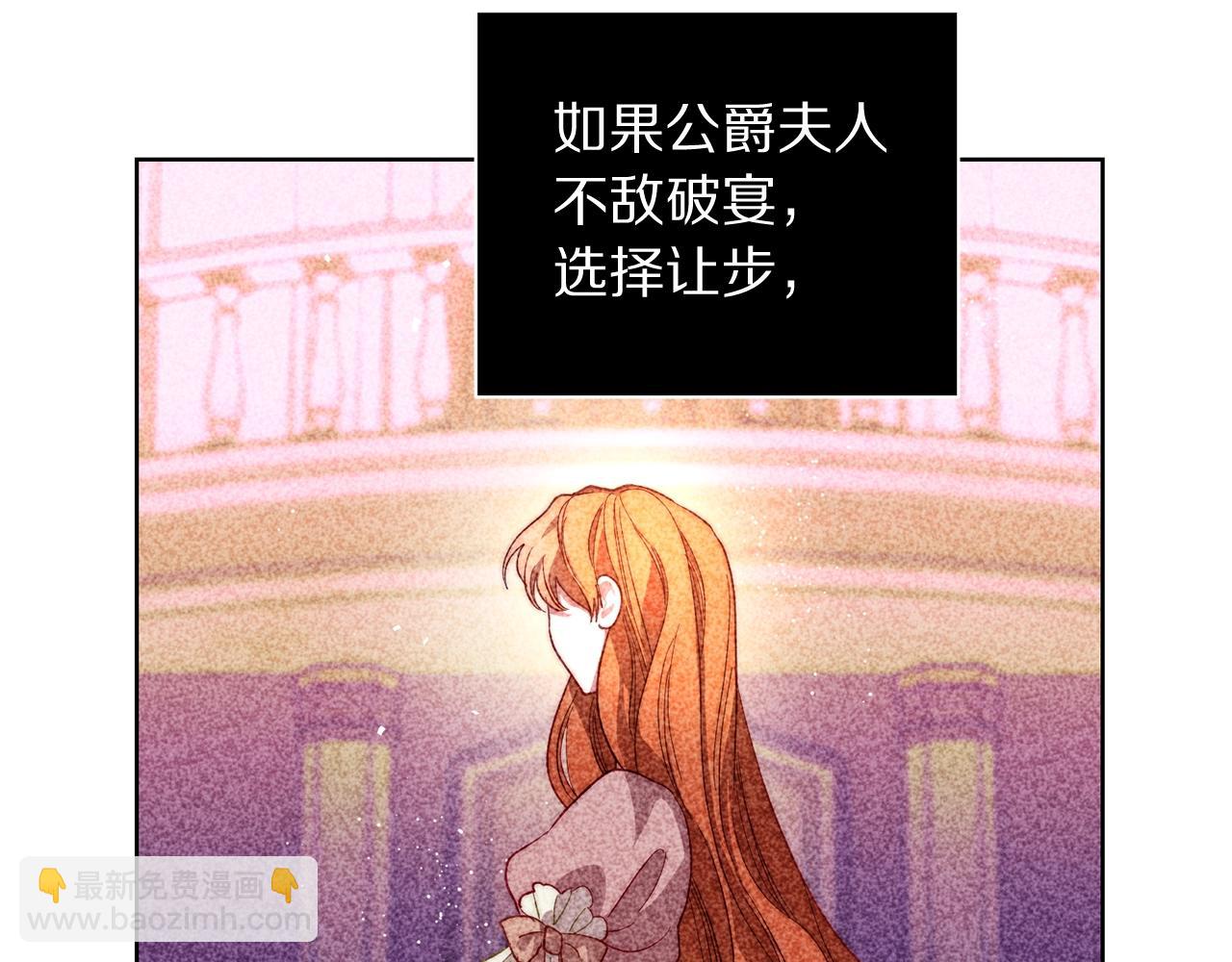 第 122 页