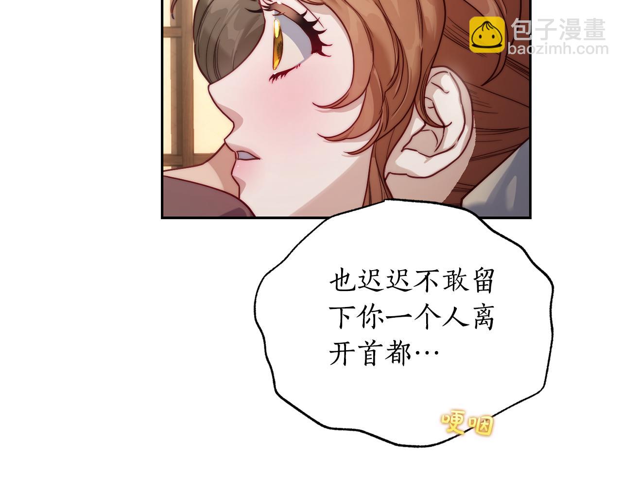 第 212 页