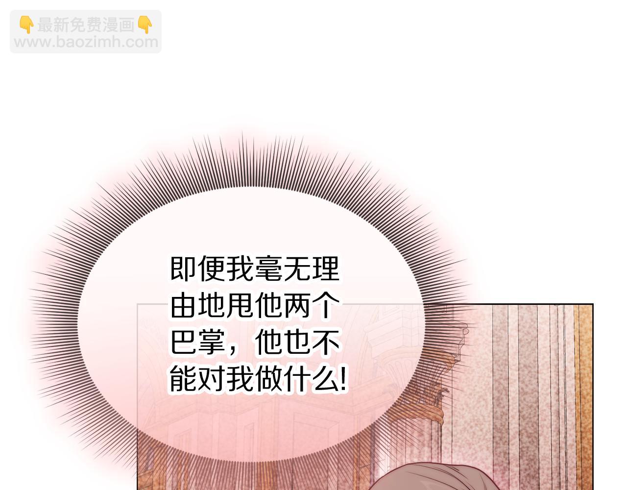 第 87 页