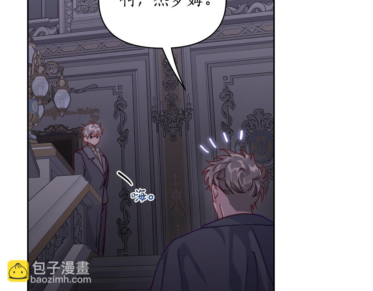 第 127 页