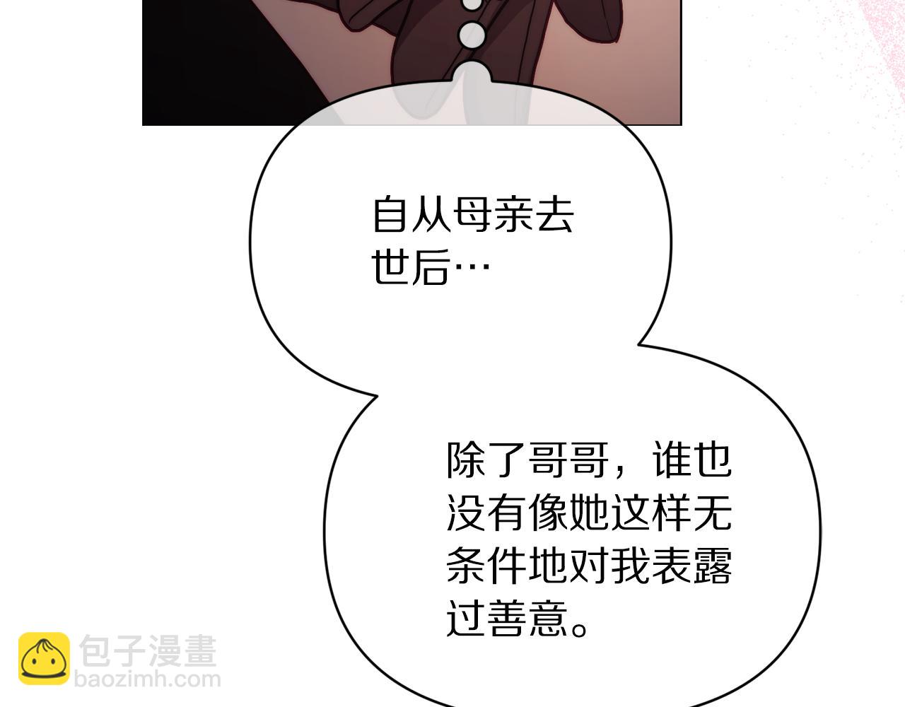 第 136 页