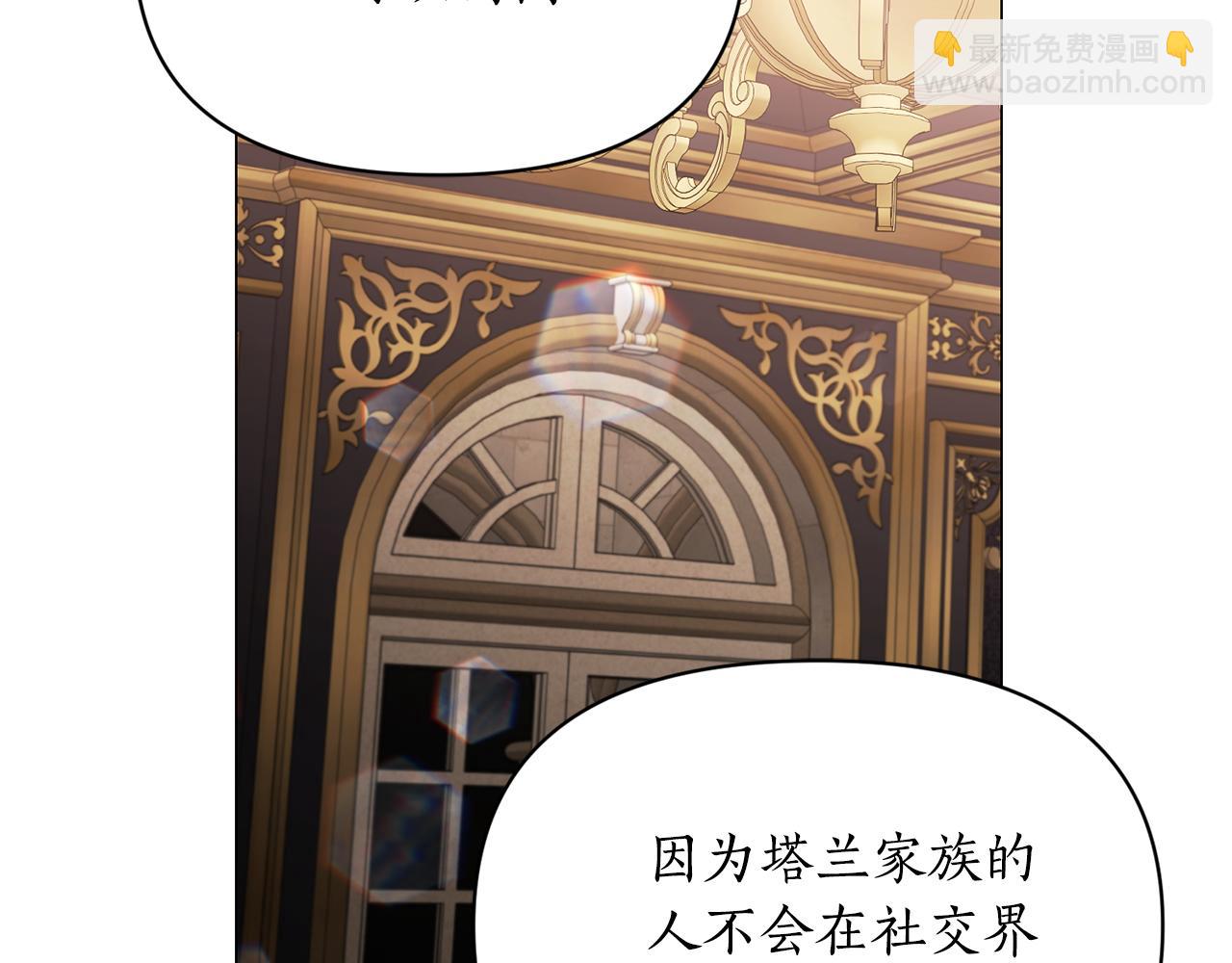 第 162 页