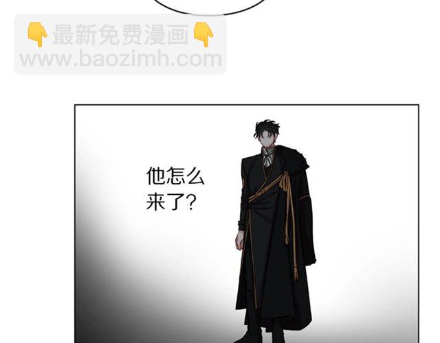 第 90 页