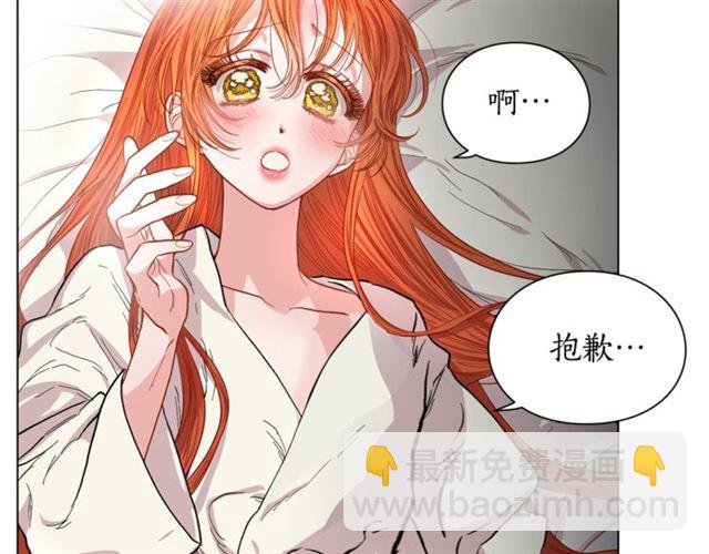 第 114 页