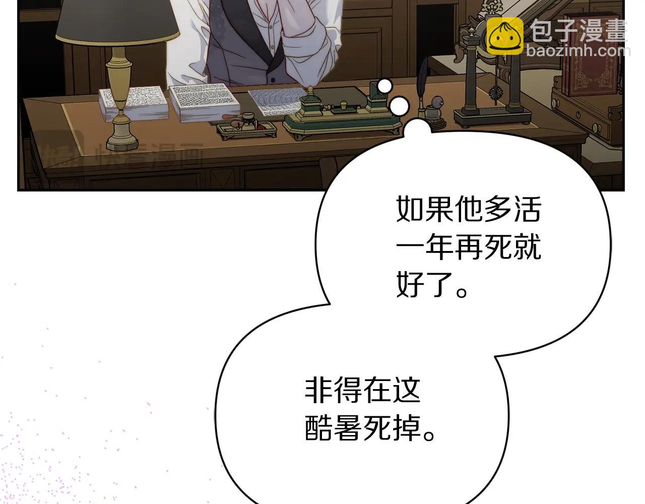 第 177 页