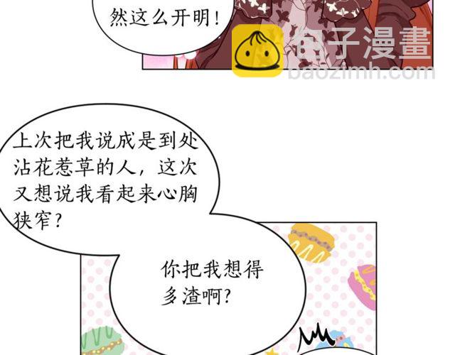 第 64 页