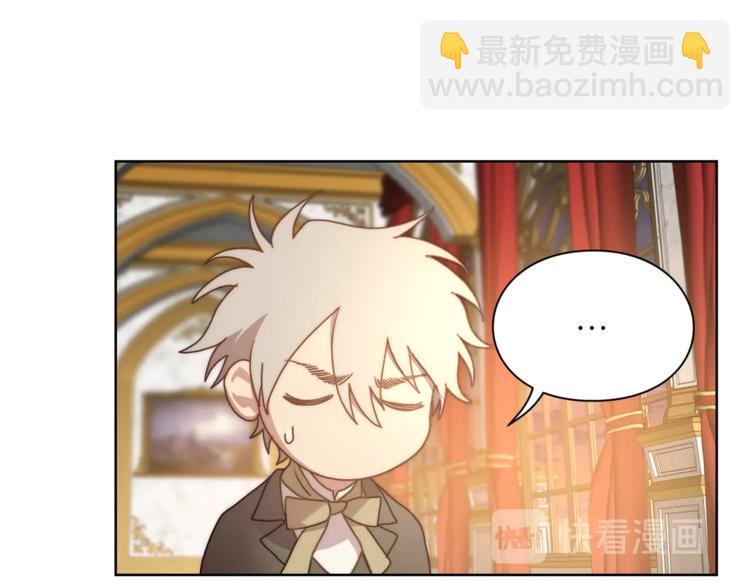 第 88 页