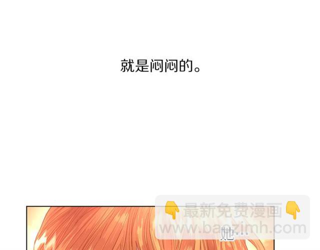 第 108 页