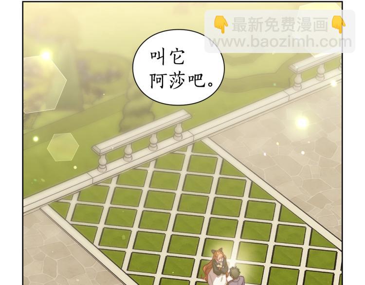 第 98 页