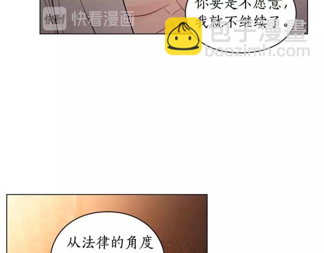 第 100 页