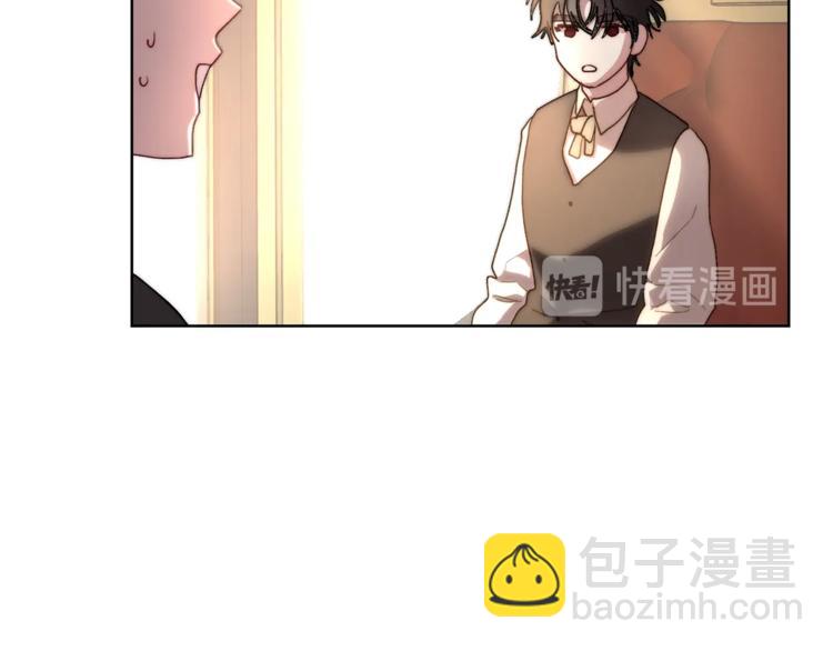 第 106 页