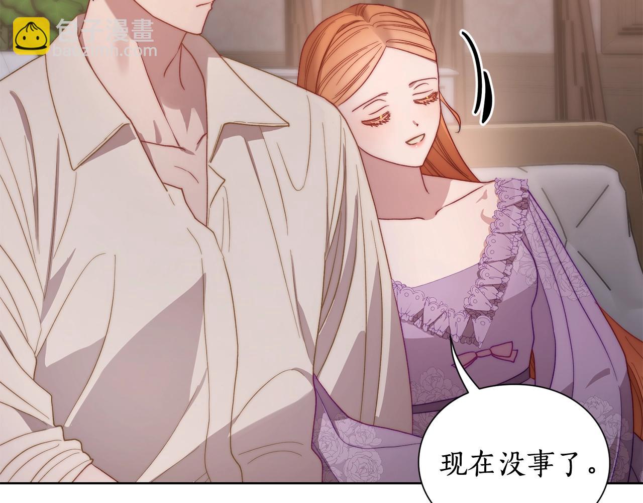 第 94 页
