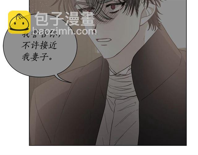 第 99 页