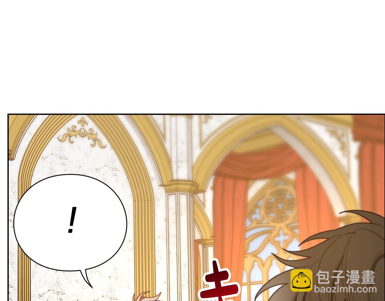 第 125 页