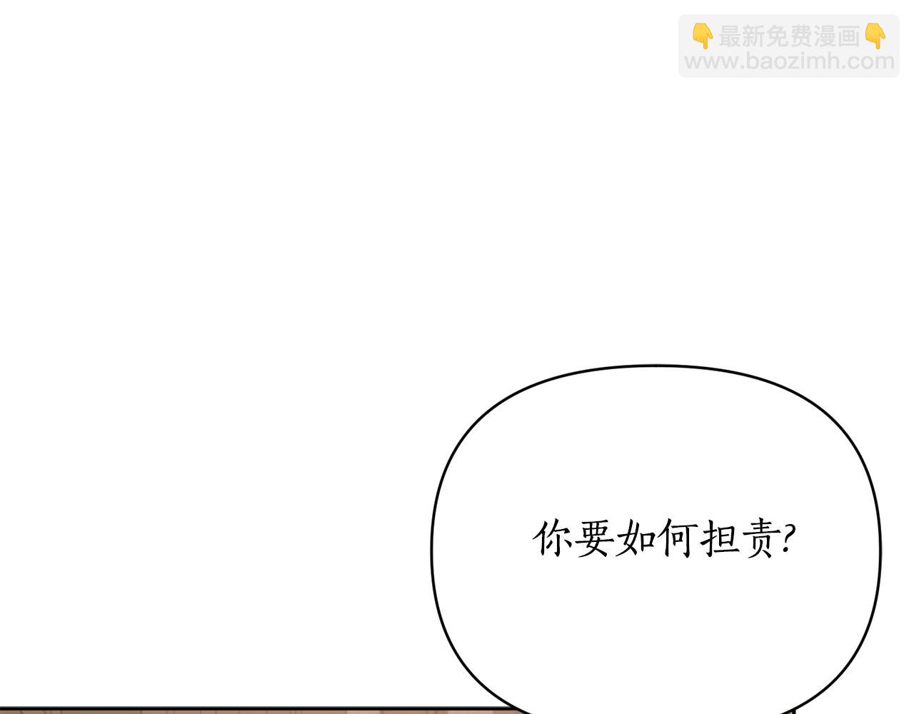 第 129 页