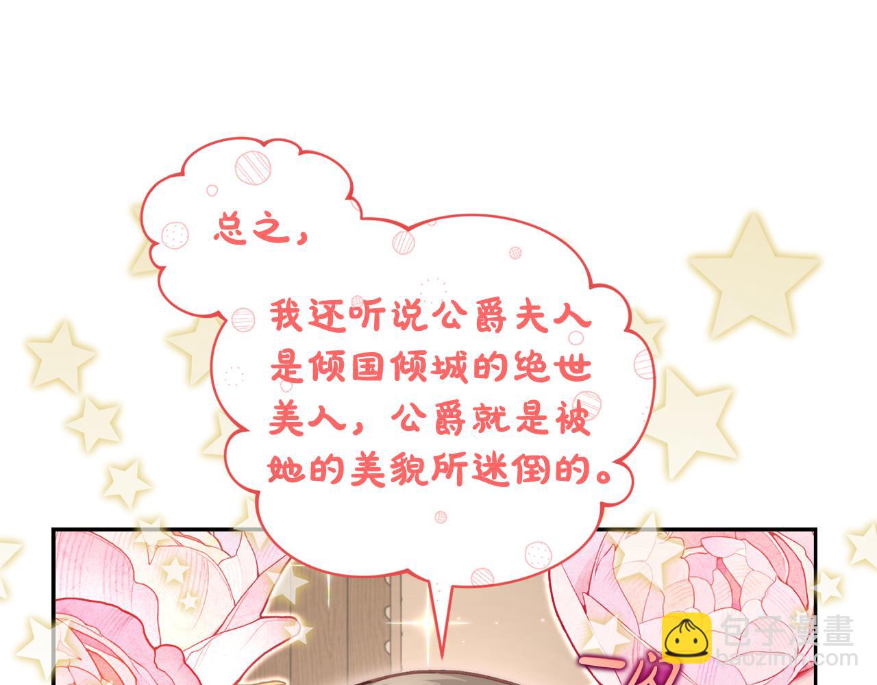 第 157 页