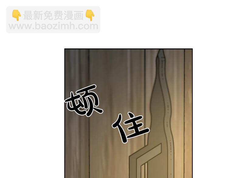 第 103 页