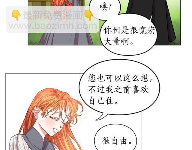 第 92 页