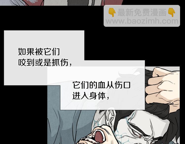 第 105 页
