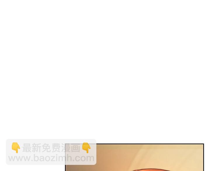 第 110 页