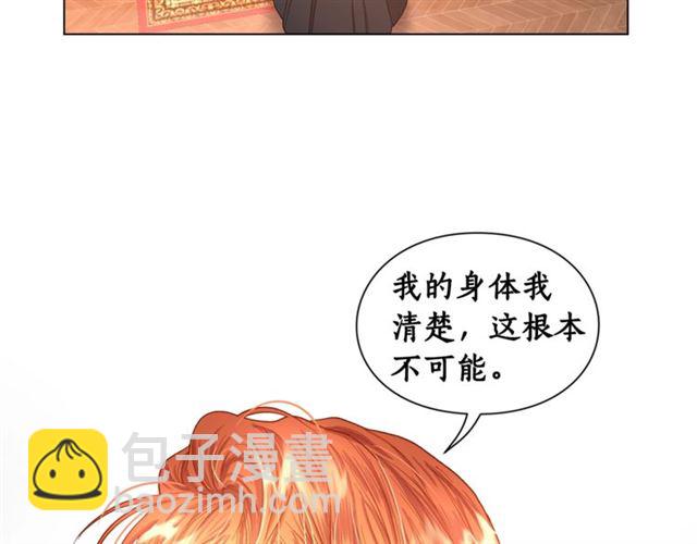 第 102 页