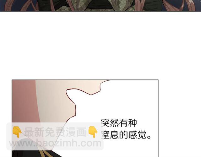 第 85 页