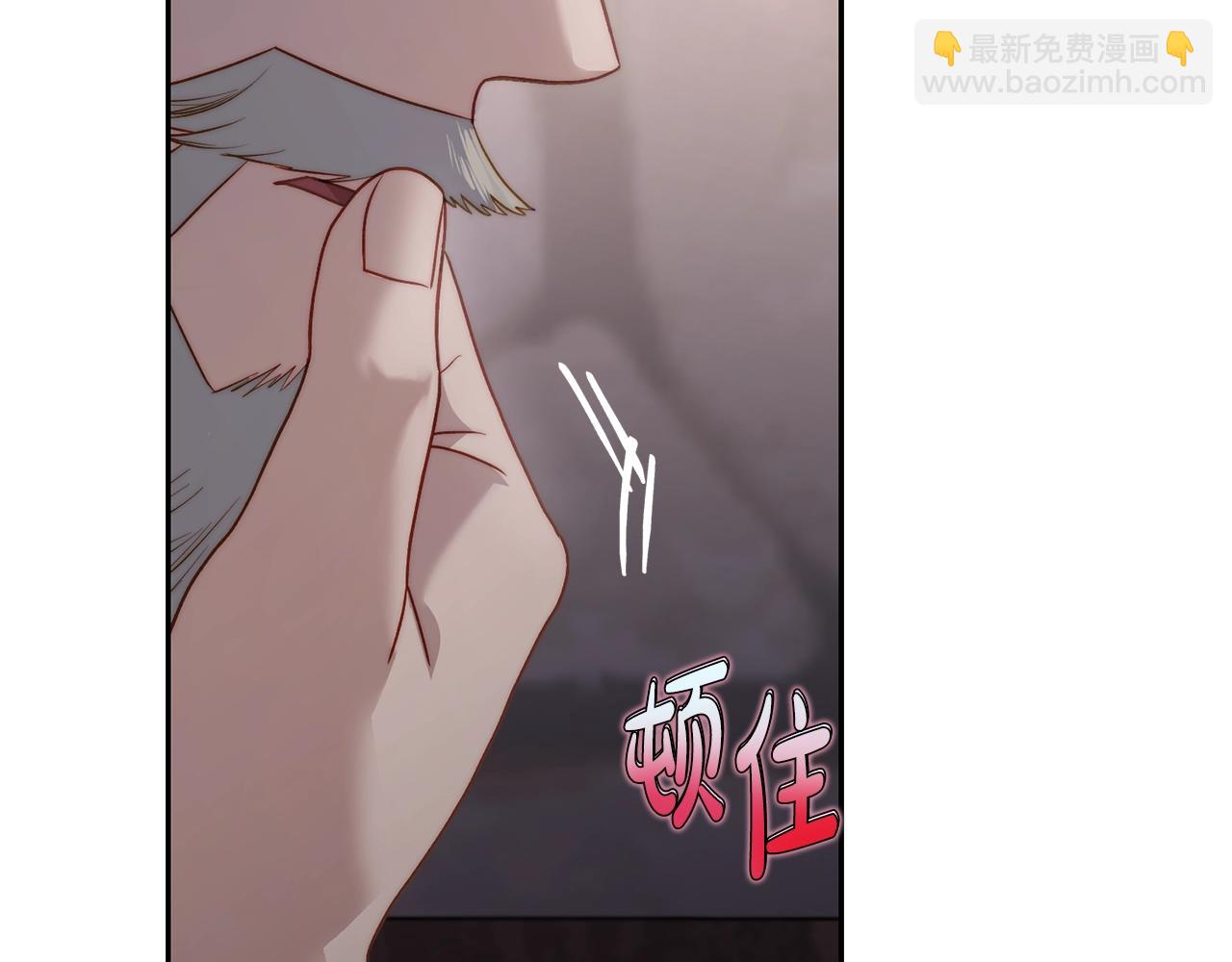 第 194 页
