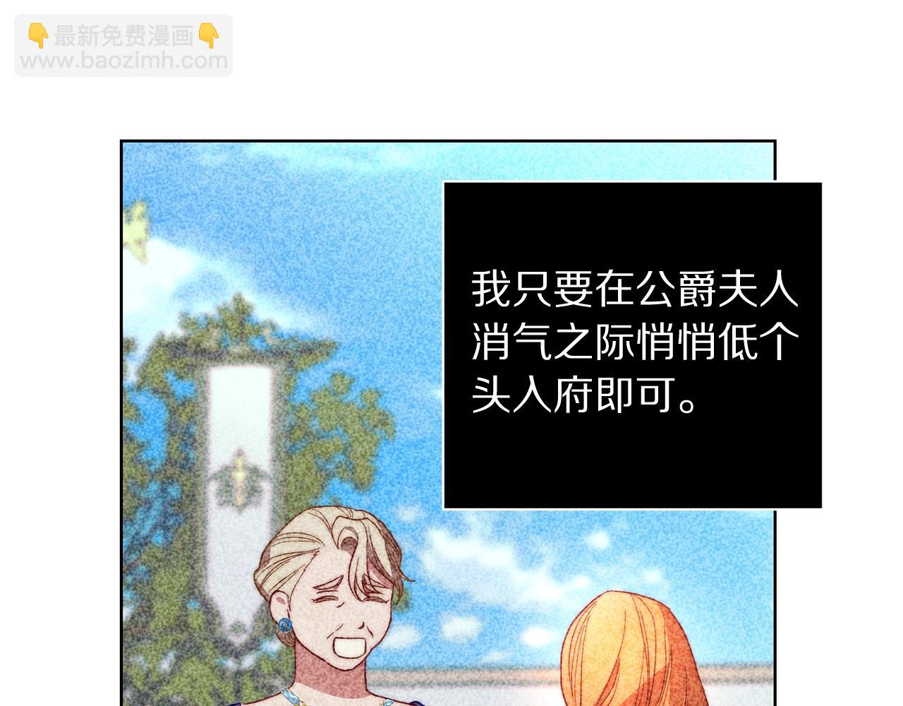 第 127 页