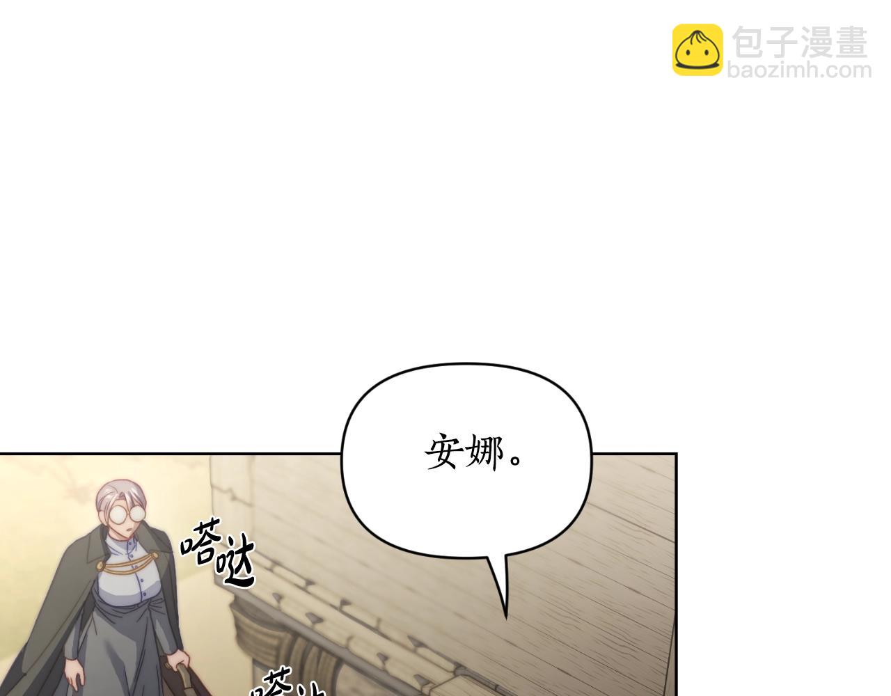 第 108 页