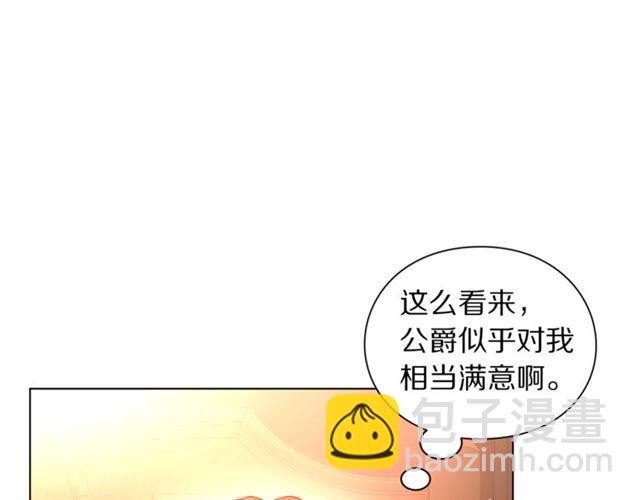 第 198 页