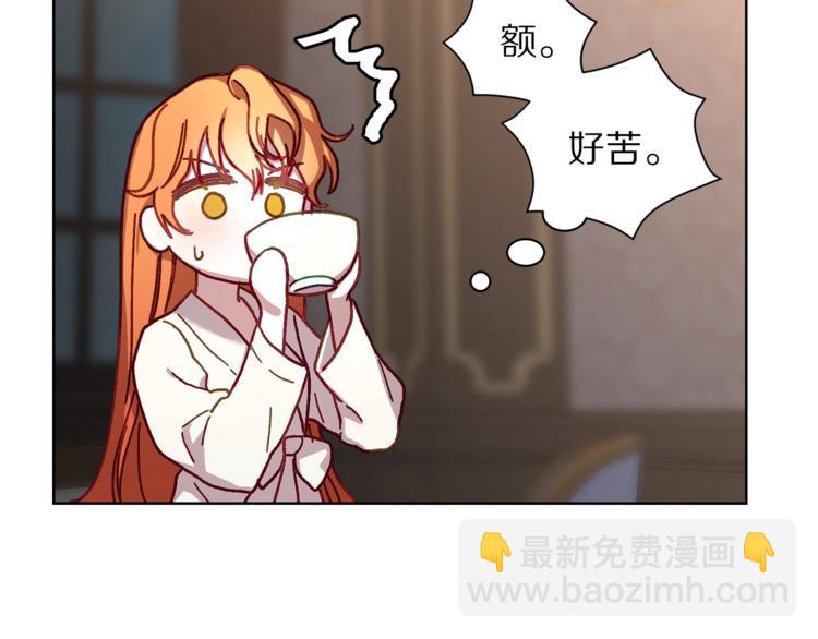 第 79 页