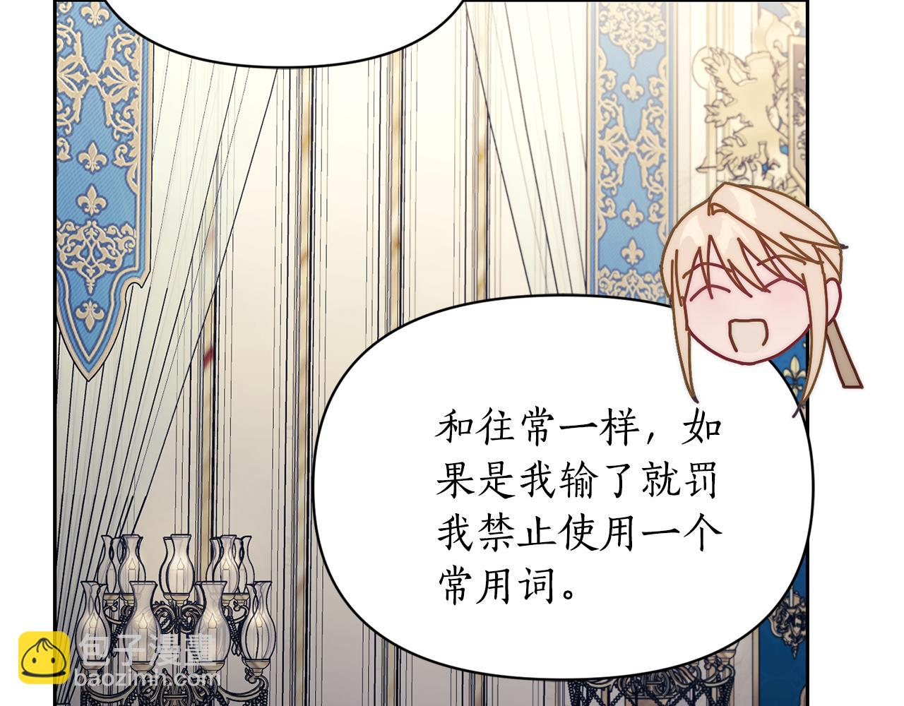 第 120 页