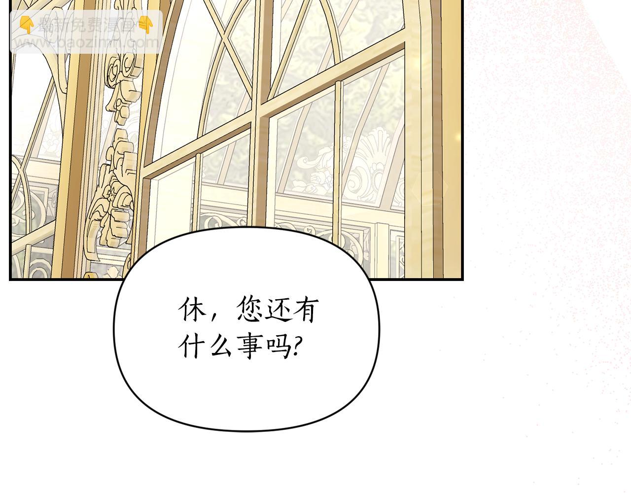 第 100 页
