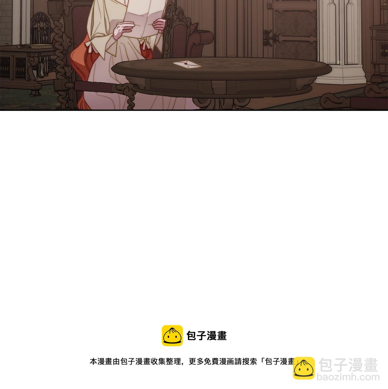 第 99 页