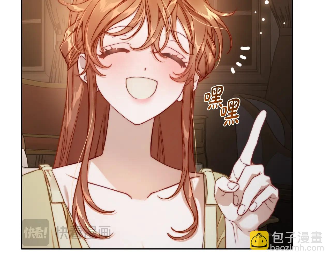 第 78 页